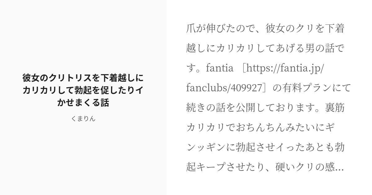 リモコン付きペニスバイブレーター,振動,胸,リング遅延,前立腺マッサージ,男性の大人のおもちゃ,7つのスピード - AliExpress