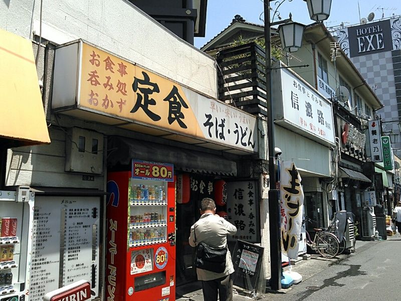 サウナセンター鶯谷本店[台東区]のサ活（サウナ記録・口コミ感想）一覧10ページ目 - サウナイキタイ