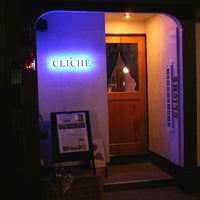 店名→crema＆dropShop (喫茶crema) 美味しいもの大好き