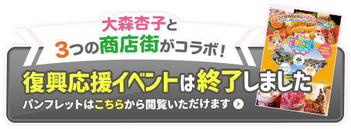 グラビア？アイドル？名前教えて下さい。 - AV女優の大森美玲「家