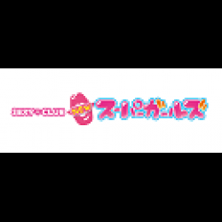 松山の風俗求人【バニラ】で高収入バイト