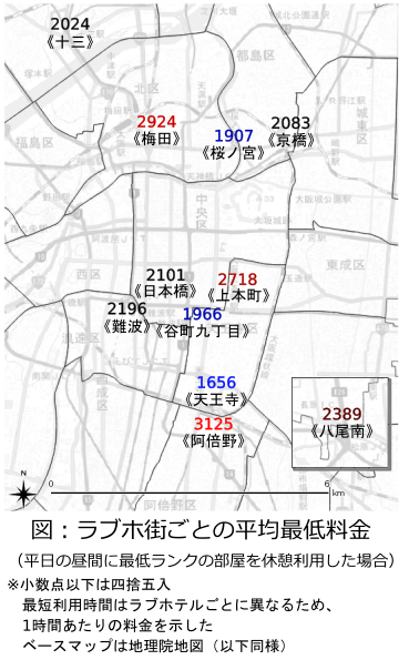 大阪】綺麗で安い！梅田駅から徒歩で行ける！人気おすすめラブホテル10選 | ナイトライフJAPAN