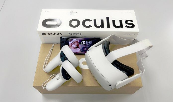 超簡単なアダルトVRの始め方！エロすぎて10年ぶりに鼻血出た俺の体験談 - 東京ボーイ