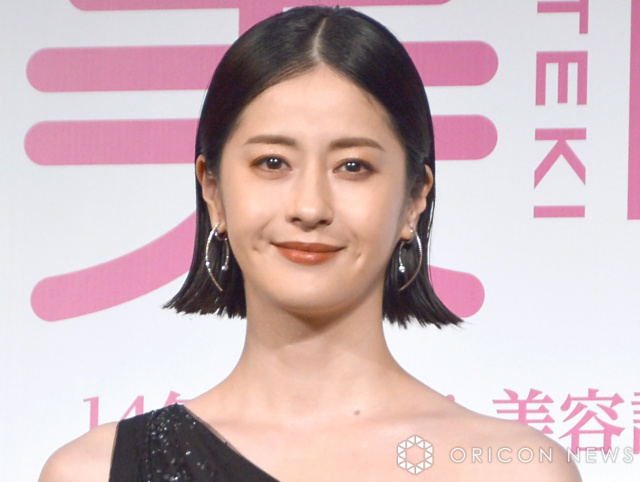 復讐の未亡人：松本若菜主演のテレ東7月期ドラマ Paraviで3月9日先行配信スタート - MANTANWEB（まんたんウェブ）