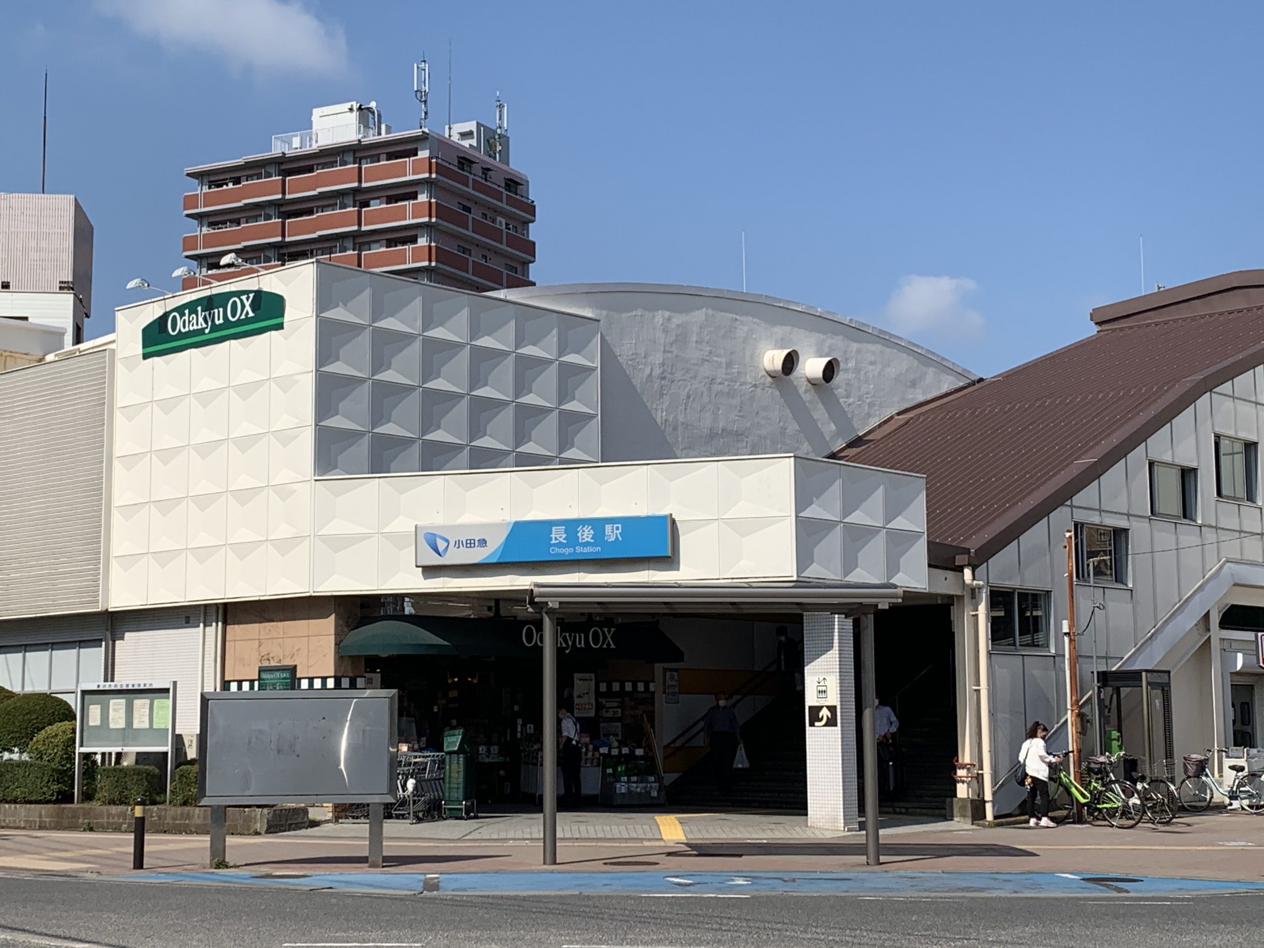 ホームズ】小田急江ノ島線 長後駅 徒歩10分。[ワンルーム/賃料3.8万円/1階/19.62㎡]。賃貸マンション住宅情報