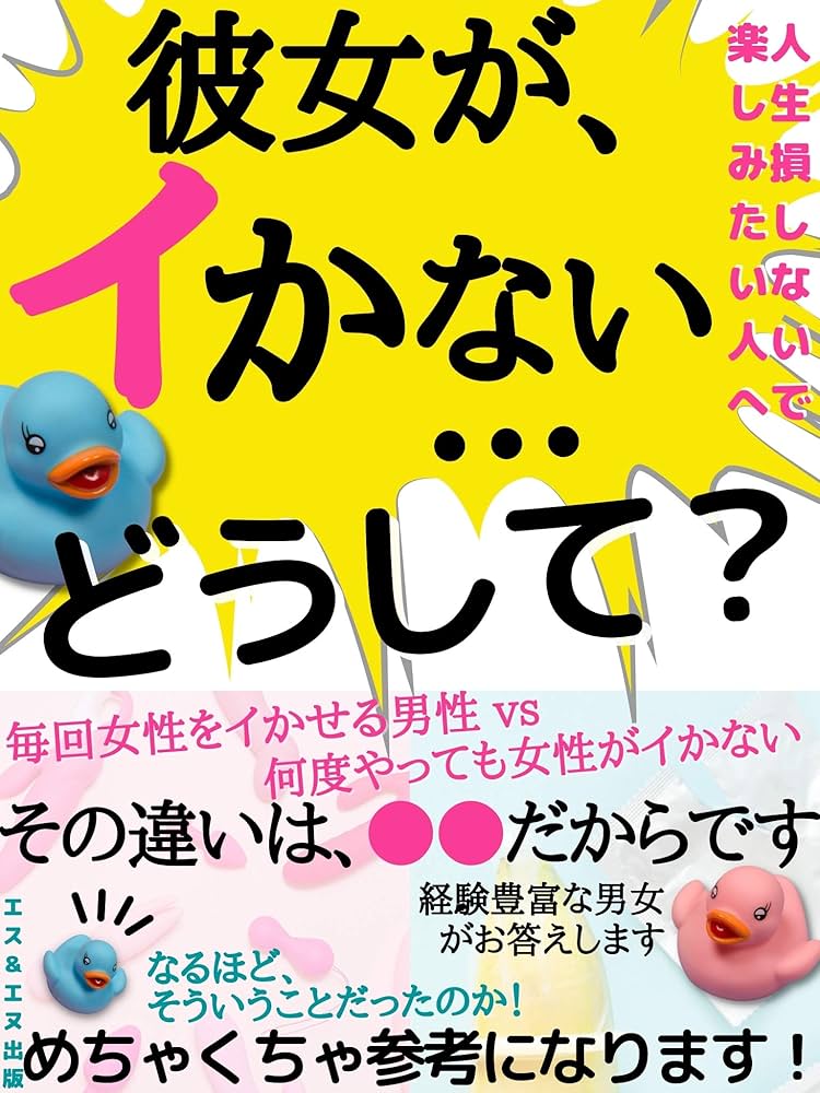 女性管理職の本棚】「なぜか上手くいかない」と悩んでいる人へ、100年前の処方箋 | リクナビNEXTジャーナル