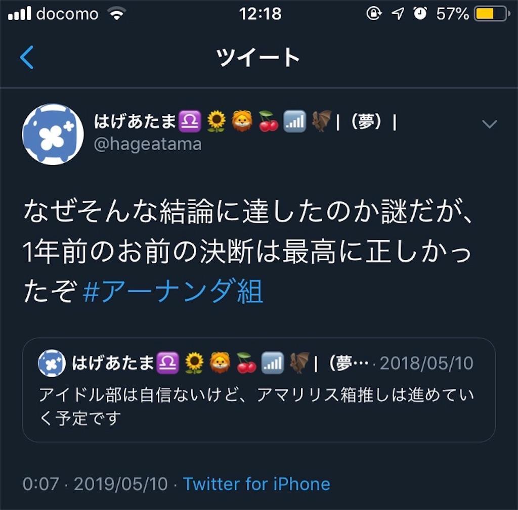 Twitter(X)凍結の異議申し立てと例文【凍結解除申請方法】 – Twitter(X)アカウント販売店