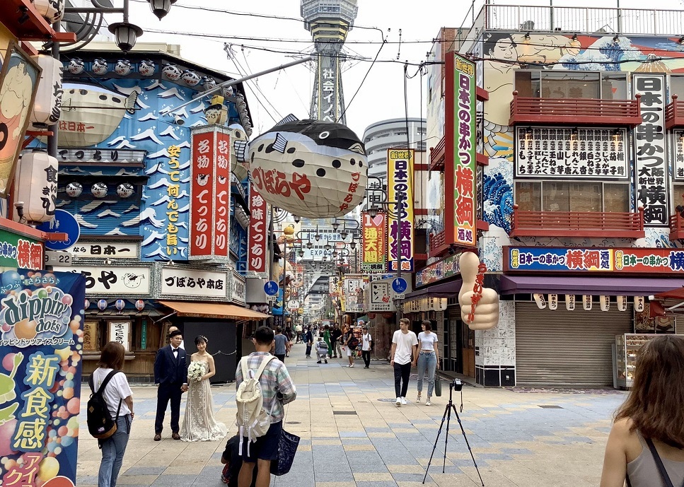 枚方市周辺のスーパー銭湯・温泉