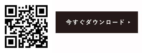 aimer feel - エメフィールクーポン🌸の通販 by