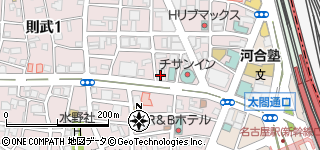 iPhone8 修理 名古屋 東区】アイフォン8バッテリー交換！ 半額キャンペーンも実施中！！