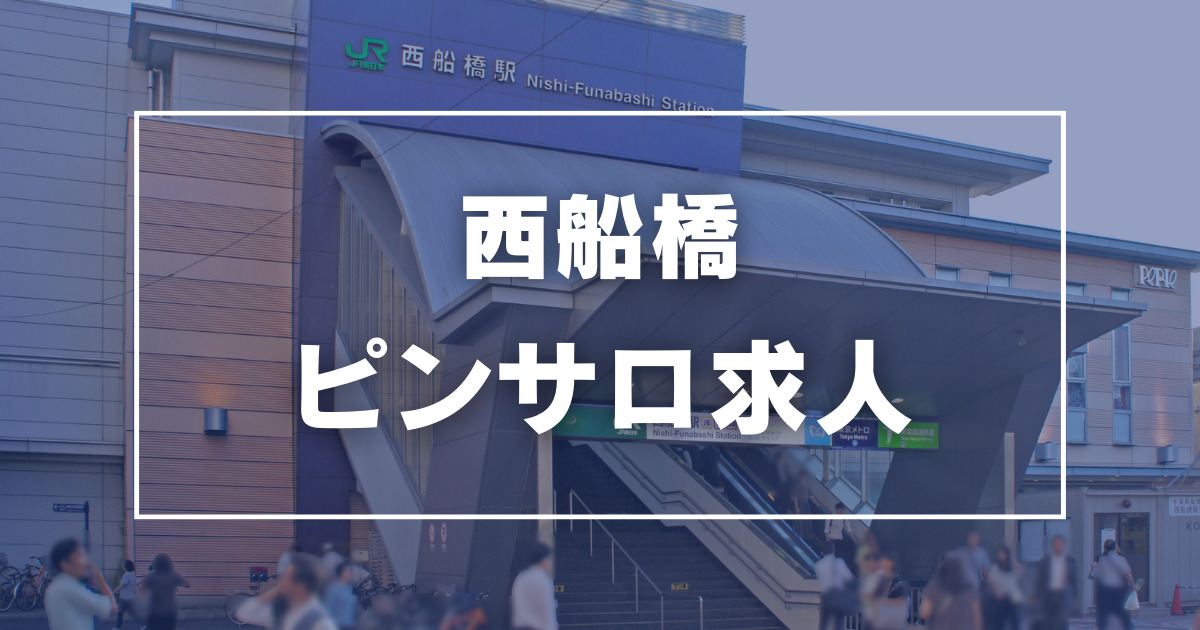 最新】高岡の風俗おすすめ店を全17店舗ご紹介！｜風俗じゃぱん