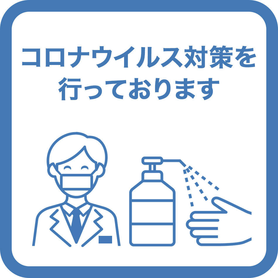 LONGINGHOUSE 旧軽井沢・諏訪ノ森【公式】 |