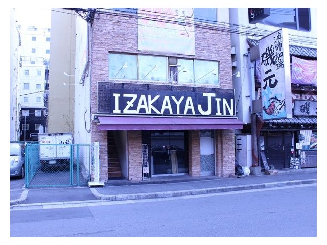 むきたまごフィンガーZ梅田店(梅田ホテヘル)｜駅ちか！