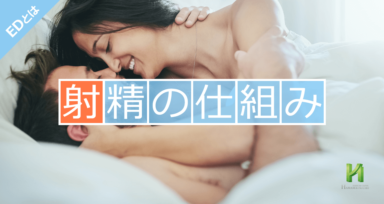 中出しバイブが気持ちいい！さらにリアルな膣内射精を再現するための方法とは？ – LOVE PLEASURES