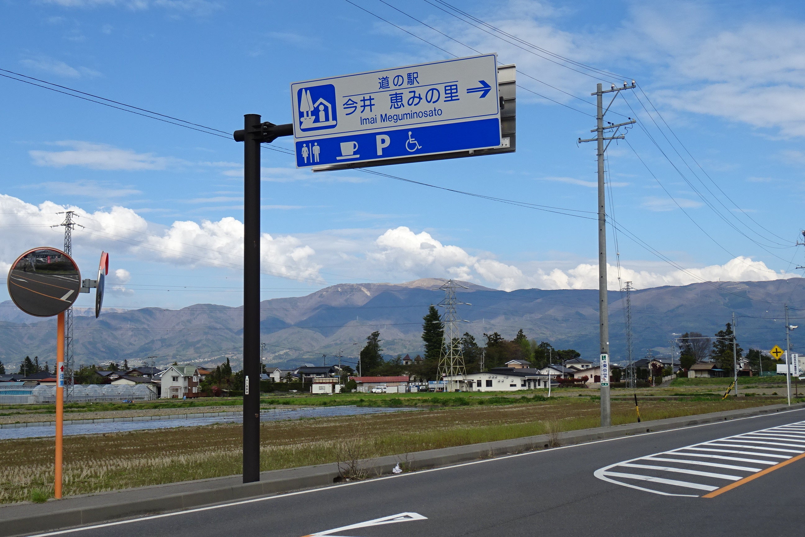 画像ギャラリー | 自動車専用道に見えて原付OK