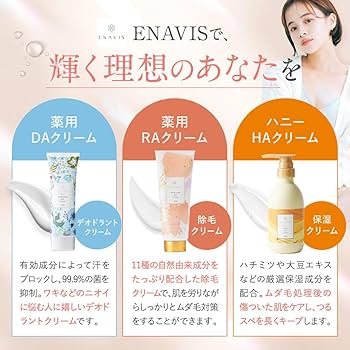 ドクターベッタ一式セット 哺乳瓶240ml 、保温ポーチ、ブラシ、ハートピン付き -