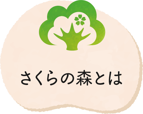 ゆりやんレトリィバァ、ダンプ松本になりきって会見 唐田えりか＆剛力彩芽は「普通にやらせていただきます」 | ORICON NEWS