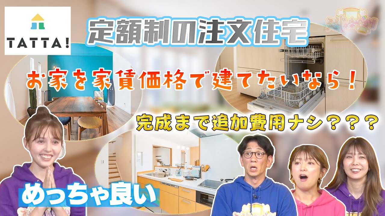 川崎・堀之内の激安・格安ソープを7店舗厳選！コスパ良く遊べる評判店を紹介 - 風俗おすすめ人気店情報