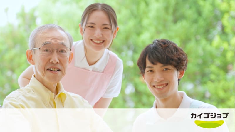 天草セントラル病院の正看護師・准看護師(夜勤あり／常勤／病棟)の求人情報｜ナースではたらこ