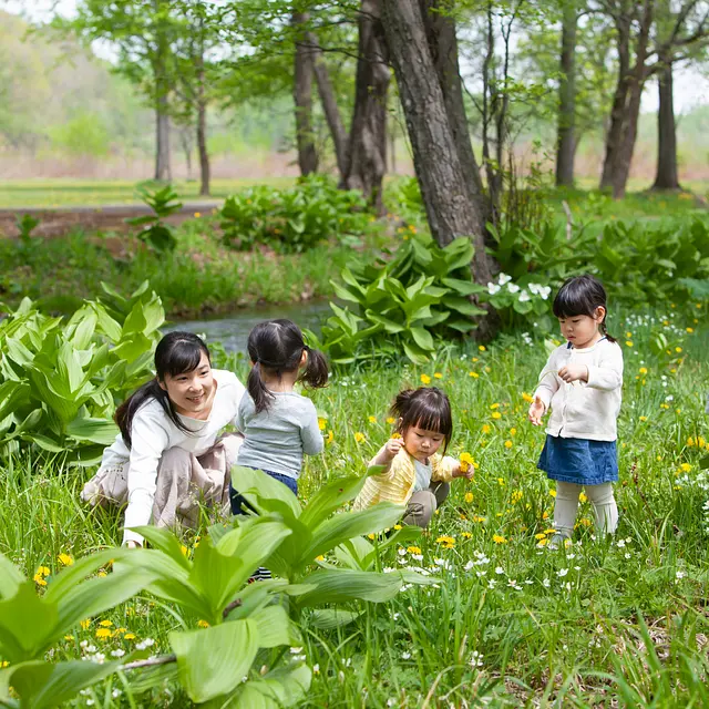 柑康園／ホームメイト