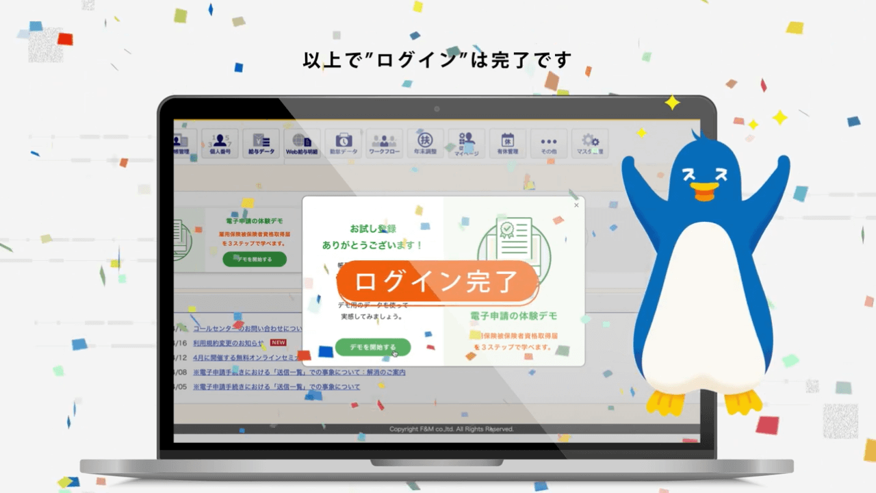 透かしなし！完全無料で動画編集できるWebサービス「Kapwing」を使ってみた！ - paiza times