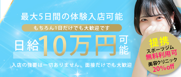 ナチュラルも派手も／カラコン比較 | 放電ちゃんが投稿したフォトブック |