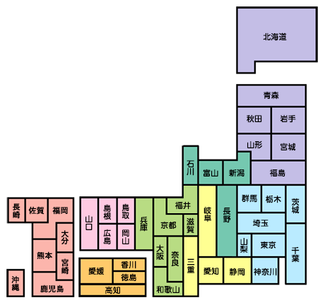 ボートピア栗橋：ボートピア栗橋 蛭子能収 vs JLC解説者予想対決 &