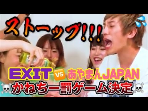 動画付き】伝説の企画手コキカラオケとは？面白エロい動画に抜く手が止まらない！ | happy-travel[ハッピートラベル]