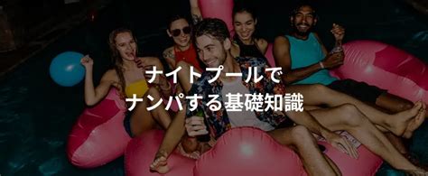 友人に送ったシンガポール観光｜佐保祐大