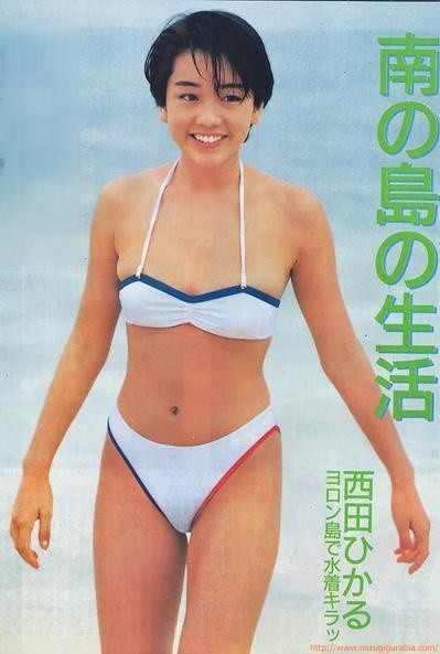 西田ひかる画像 懐かしのアイドル画像大全集