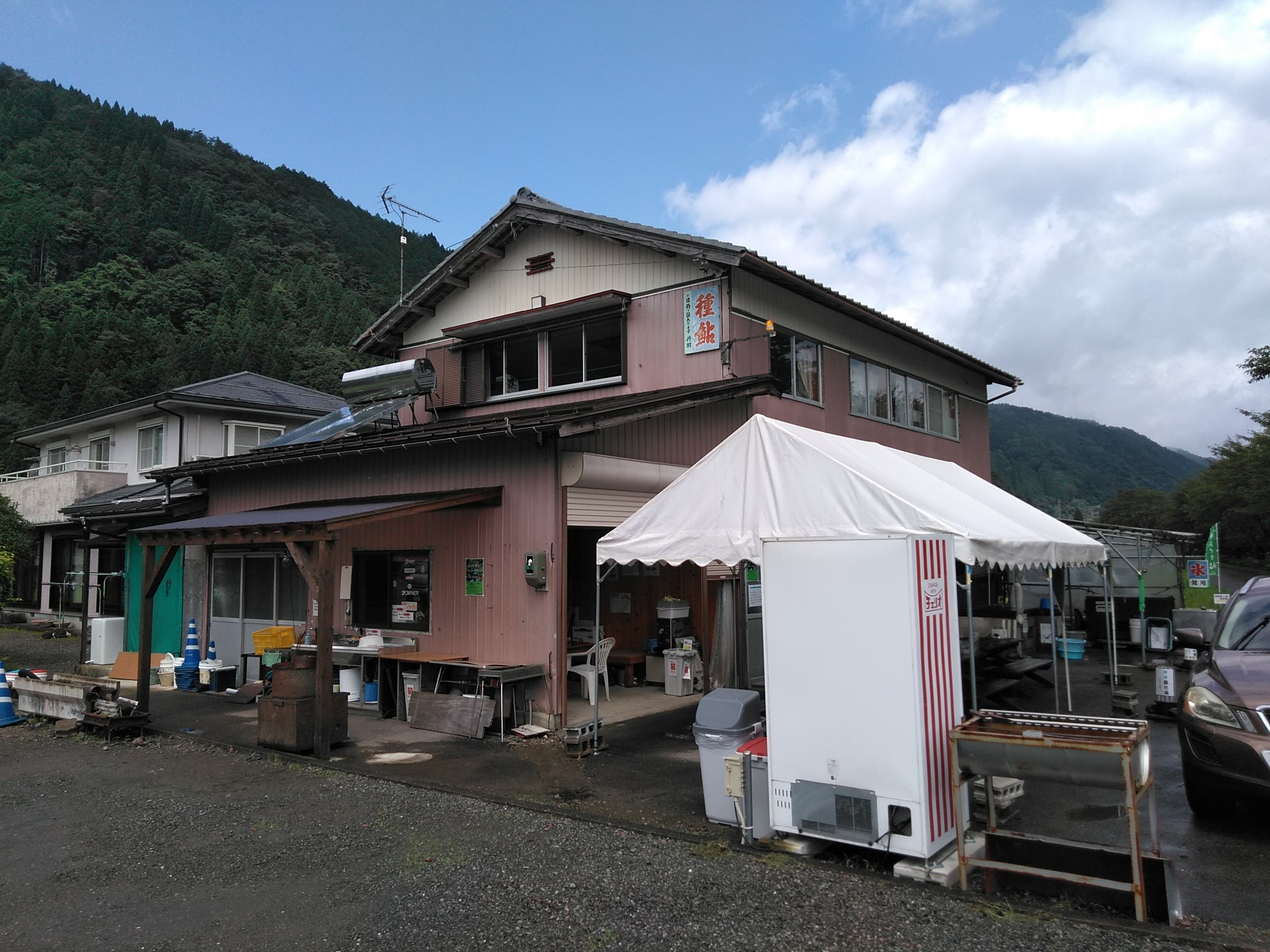 丹羽オトリ店のブログ New