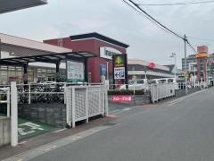 いなげや横浜星川駅前店／ホームメイト