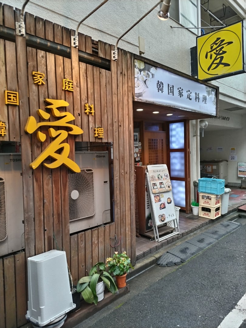 錦糸町住宅公園 | 東京都の住宅展示場 |