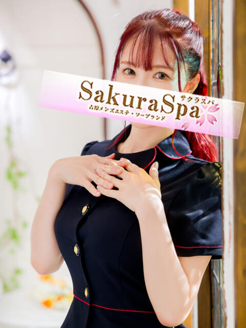 裏情報】吉原のソープ”Sakura Spa(サクラスパ)”はNS/NNあり？料金・口コミを公開！ | Trip-Partner[トリップパートナー]