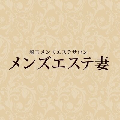 恵比寿・中目黒・代官山・30代歓迎のメンズエステ求人一覧｜メンエスリクルート