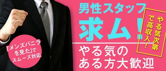 ダイワロイネットホテル名古屋新幹線口】の空室状況を確認する - 宿泊予約は[一休.com]