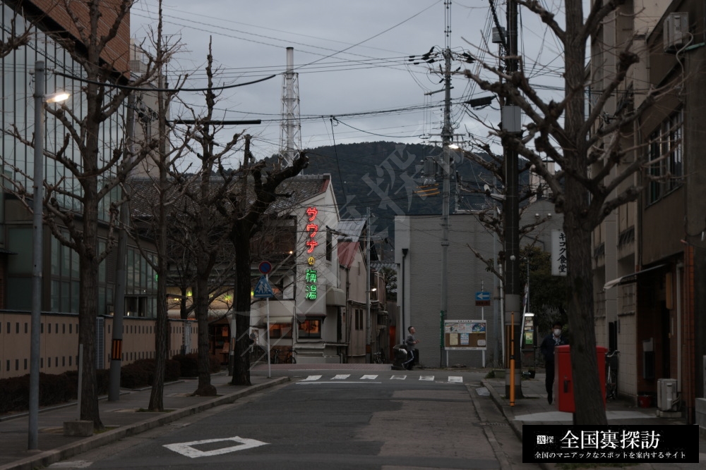 2024年本番情報】京都府・祇園で実際に遊んできた風俗10選！本当にNNや本番があるのか体当たり調査！ | 