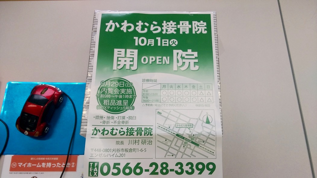 佐藤 タカヒロ・マロやか✖️エモい🟰マロカラー | 前回、会津でのセミナーでモデルをしてくれたユラちゃんの髪色ベースを今回で整えました。