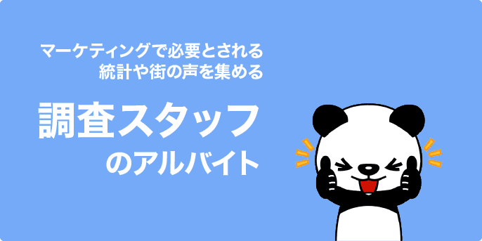 和歌山のおすすめラブホテル5選：安いのに人気のランキングをご紹介 - おすすめ旅行を探すならトラベルブック(TravelBook)