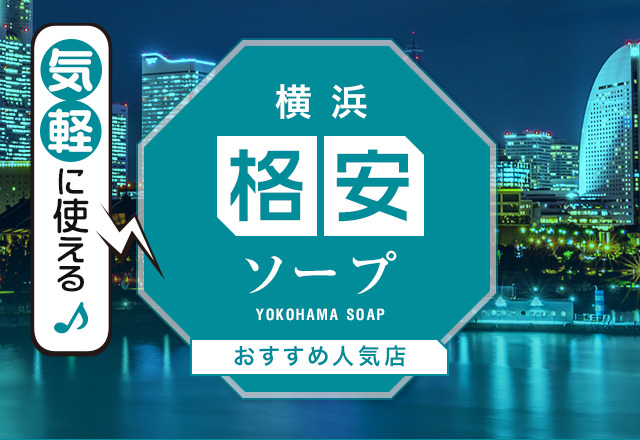 贈り物｜天然香料・オーガニックスキンケアなら逗子駅のノラサパス化粧品