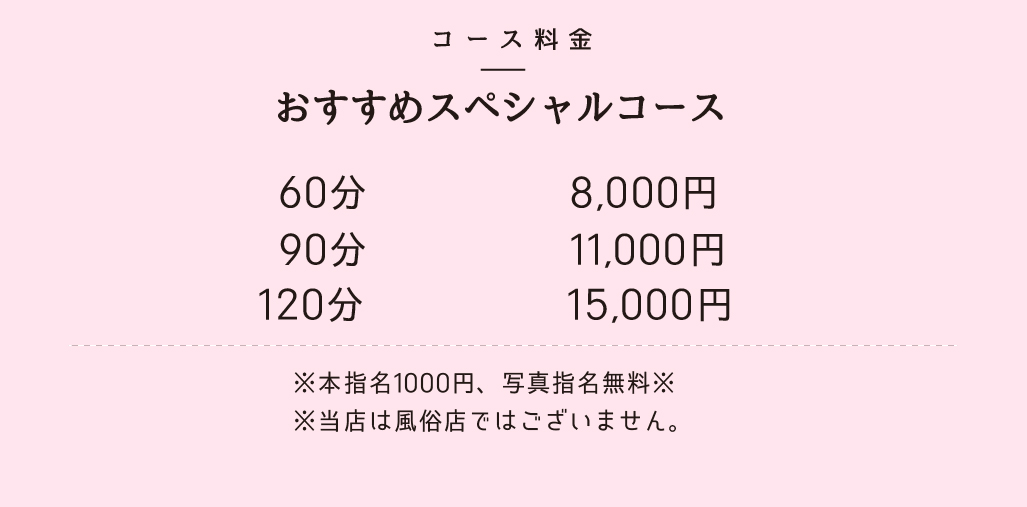 ☆AVで「背面駅弁」のプレイがあるエロ動画 厳選47作品 |