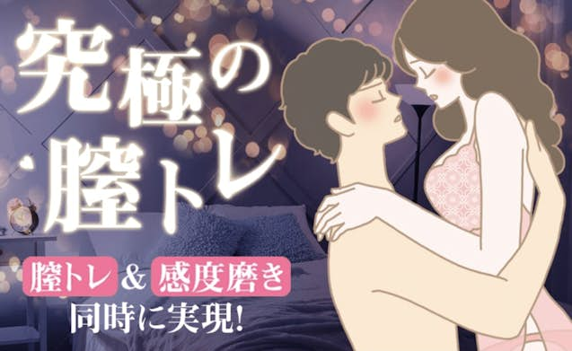 Amazon.co.jp: 超絶エロい彼女のパジャマ eBook