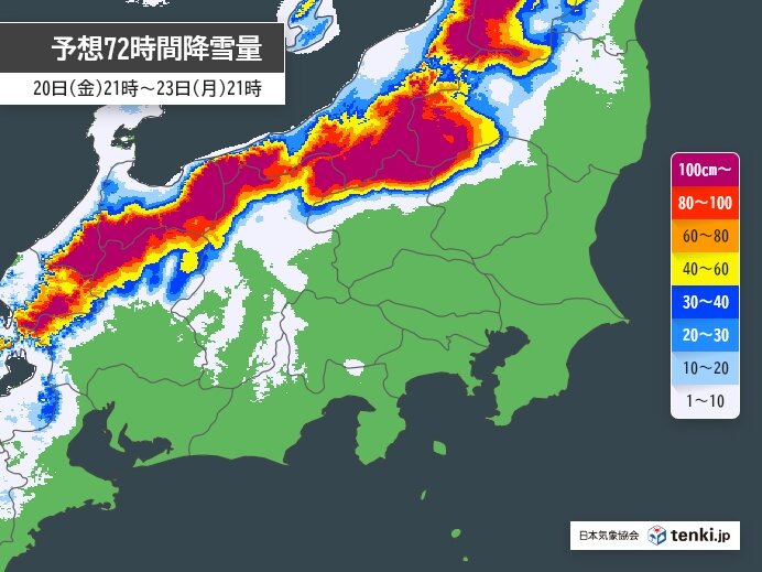 総社市の風予想 | お天気ナビゲータ