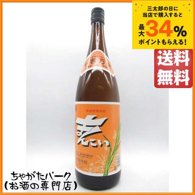 酒瓶をまんこにぶち込んでゴクゴク飲んでるヤバいSMエロ画像 | 素人エロ画像やったる夫