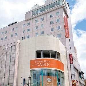 クオリティ追及型ビジネスホテル「プレミアホテル-CABIN-」全国5施設一斉リブランドオープン、6施設目は大阪・梅田に新規開業予定 |  株式会社ケン・ホテル＆リゾートホールディングスのプレスリリース