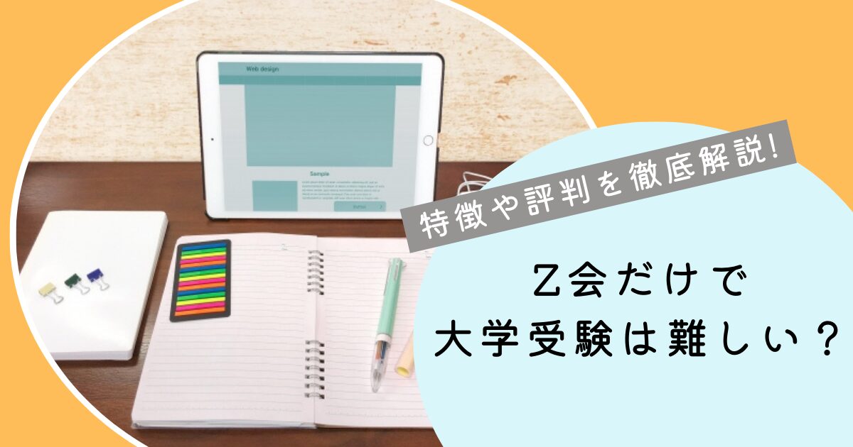 家族への感謝の気持ちを言葉に…第16回「家族のきずな」エッセイ表彰式が開催されました／中津市 | 地元をダッシュするニュースサイト