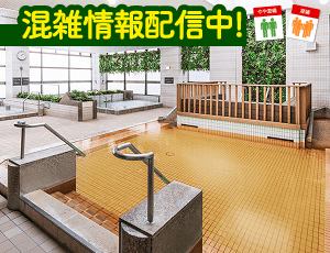 新宿区 / 飯田橋駅】市ヶ谷のビジネスマンのための銭湯７大活用術。神楽坂に佇む銭湯「熱海湯」に行ってきました！【バスクリン銭湯部】