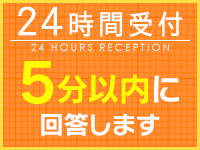 風俗求人が盛んな街！新橋店の客層は？ | シンデレラグループ公式サイト