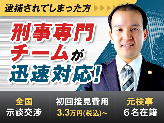 愛知県の小中学校の「トーチ」で大やけど 10年で事故300件 賛否両論「楽しい思い出」「危険な行事」 - 東京すくすく