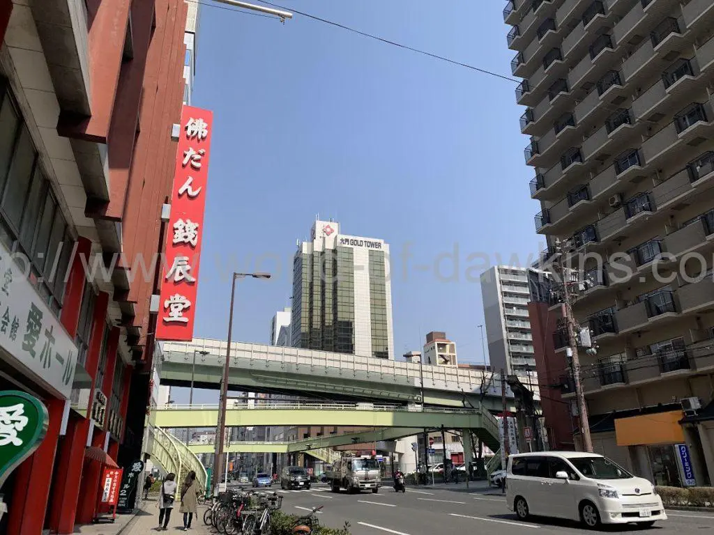 大阪はまちゃん 谷九店 (谷町九丁目/オナクラ)｜ほっこりん